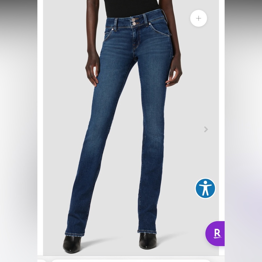 Hudson Beth Baby Boot Jeans - Long Inseam